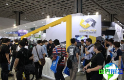 2026年台北国际电脑展（COMPUTEX TAIPEI）展会亮点前瞻