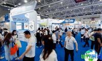 2026年深圳粉末冶金展（PMCC EXPO）观展指南（时间+地点+门票）