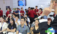 2026年越南牙科展览会（VIDEC）参展指南（时间地点+票价）