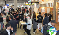 日本东京连锁加盟与特许经营展览会参展商名录公布