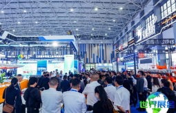 贵州能博会2026参展商名录大全，展商名录获取指南