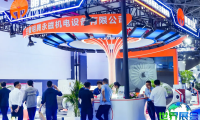 2026年贵州能博会(CITEE)观展指南：时间/地点/门票获取方式