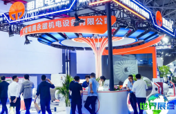 2026年贵州能博会(CITEE)观展指南：时间/地点/门票获取方式