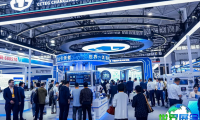 中国贵州国际能源产业博览交易会参展商名录