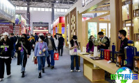 贵州贵阳国际酒类博览会-贵州酒博会(Guizhou International Alcoholic Beverages Expo)2026的参展理由