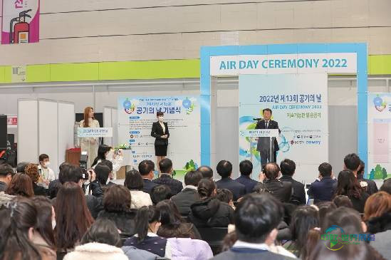 韩国首尔国际空气净化展 ​AIR FAIR 2026圆满落幕，引领气候科技与空气产业创新发展