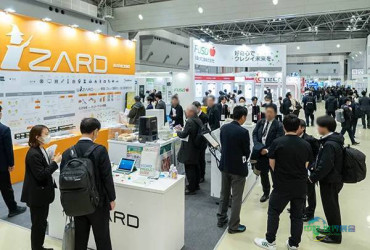 日本东京国际纳米技术展 nano tech 2026创新引领未来商业
