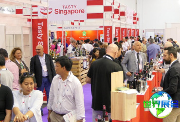 2028年新加坡红酒展（ProWine Singapore）观展指南：时间、地点及门票购买方式