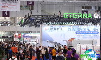 2026深圳包装世界博览会(WEPACK)展会亮点解析