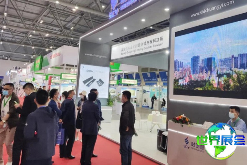 重庆电子设备展2026展商名录抢先看，展商名录预订