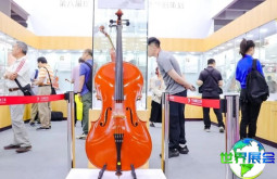 广州乐器展(Music Guangzhou)2026年观展全攻略：时间地点及票价详情