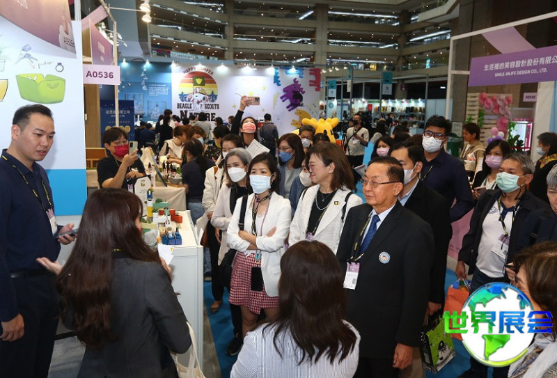 抢先预览2027年台湾礼品展参展商名录，展商名单预订中