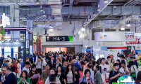 上海旅游展ITB CHINA(ITB China)2026参展攻略（时间地点/观众预约）