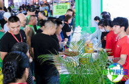 广州食材展(CRE)2026参展攻略（时间地点/观众预约）