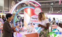 2026年香港家居展（Global Sources Lifestyle）参观指南：时间、地点与购票方式详解