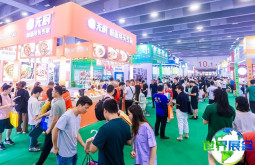 广州酒店餐饮展(CRE)2026观展指引：日程/地点/票价