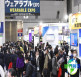 2027年日本精密加工展（FINE PROCESS TECHNOLOGY EXPO）参展指南（时间+地点+门票）