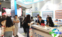 2026香港环球资源消费电子展览会（Global Sources Consumer Electronics）展会亮点