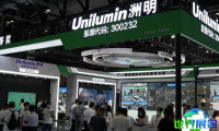 2026年北京军事智能技术装备展（MITE CHINA）观展指南（时间、地点、票务信息）