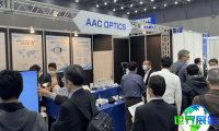 日本东京自动驾驶技术展览会参展商名录