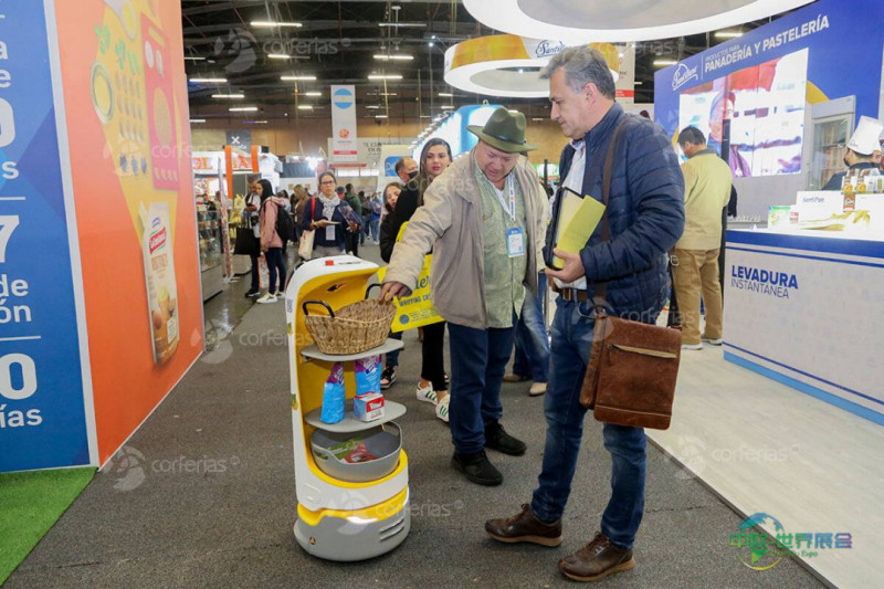 哥伦比亚波哥大国际食品及酒店餐饮展 Feria Alimentec 2026盛大启幕，敬请关注