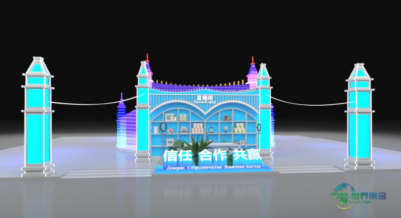 第十届中俄博览会哈尔滨展区搭建工作全面启动
