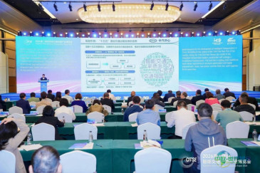 2026厦门国际智能交通运输产业博览会（CITSE 2026）盛大启幕