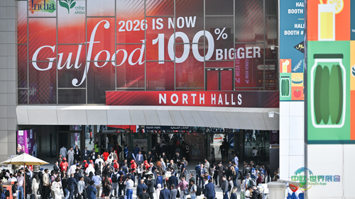 2026年海湾食品展双馆联动创里程碑，以空前规模凝聚全球食品贸易