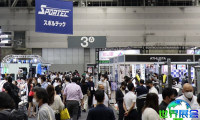 2026年日本体育用品展(SPORTEC)观展全攻略：时间、地点与门票购买方式