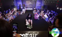 上海亚宠展2026参展商名单提前揭晓，展商名录预约已开启