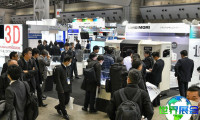 日本东京纳米技术展览会参展商名录