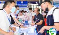 2026重庆储能展(GEME)参展全攻略（时间地点及门票获取方式）