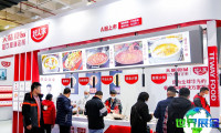2026年郑州火锅展（CHINA HOTPOT EXHIBITION）参观攻略：时间地点与门票价格详解