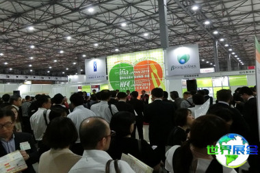 日本东京食品配料与添加剂展参展企业名录