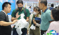 2027年胡志明市纸业盛会（Tissue World Vietnam）观展指南（日期+地点+票价）