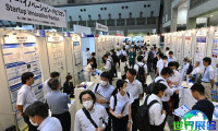 日本制药展2026参展商名录抢先预览，展商名录预订中