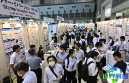 日本制药展2026参展商名录抢先预览，展商名录预订中