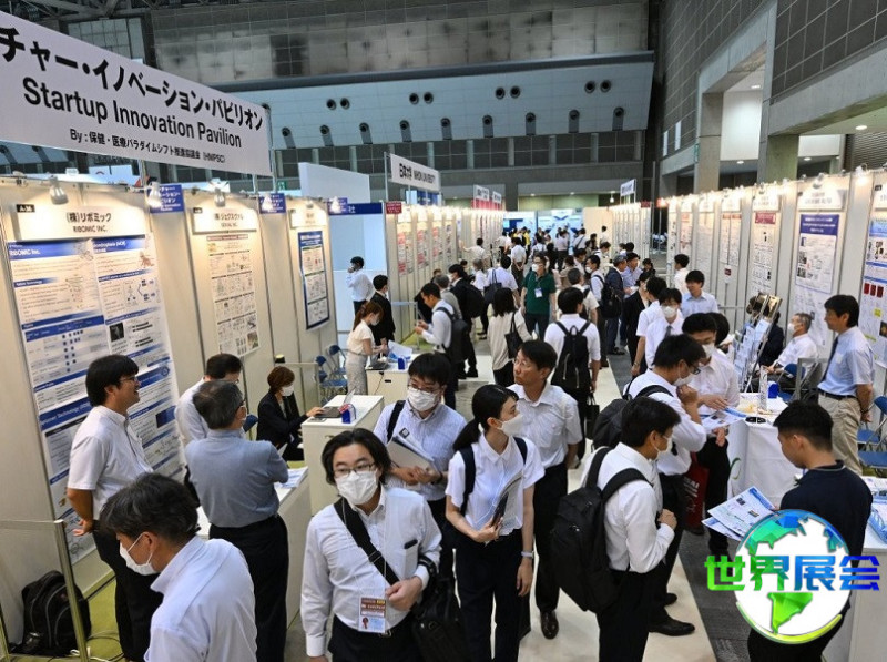 日本制药展2026参展商名录抢先预览,展商名录预订中