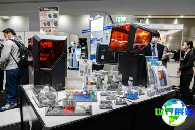 日本东京3D打印及增材制造展览会参展商名录
