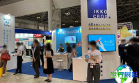 日本东京店铺仓储操作解决方案展览会参展商名录