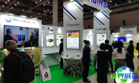 2026年日本食品配料展展商名录抢先预览，展商名录预订开启