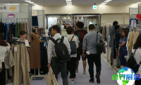 日本东京服装成衣展览会参展商名录