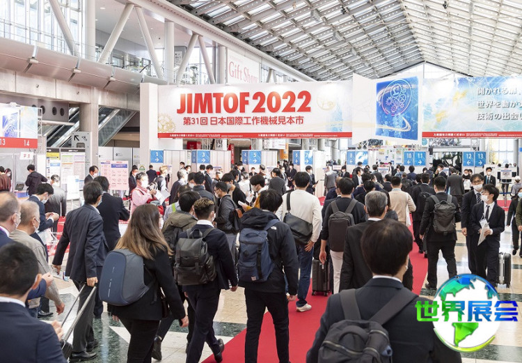 2026年日本机床展有哪些企业参加？完整参展商名录一览