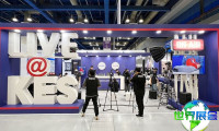 2026年韩国电子展（Korea Electronics Show）观展指南：时间、地点及门票购买方式