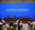 重庆将携硬核智造成果亮相2026世界智能产业博览会