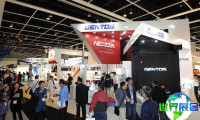 日本东京LED照明及灯具展览会参展商名录