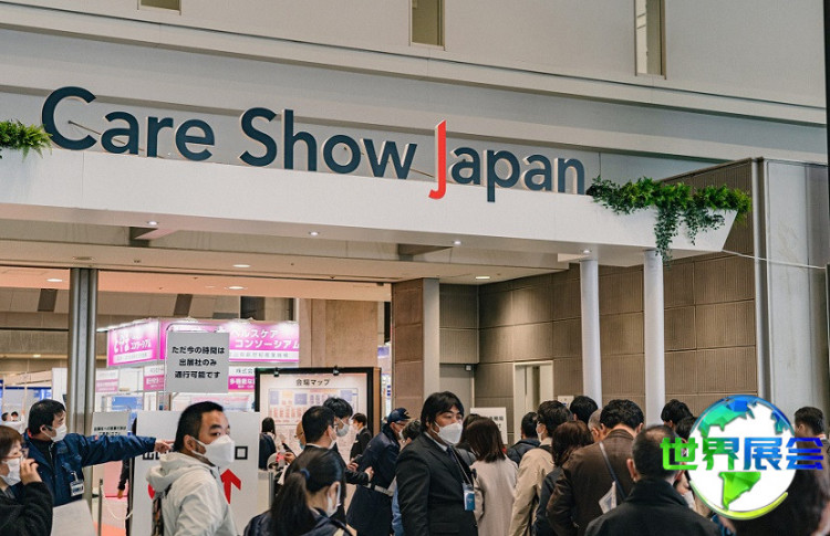 2027年日本康复展有哪些参展企业？完整参展商名单一览