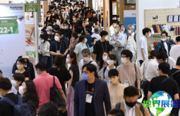 日本东京视频影像与品牌授权展览会参展商名录