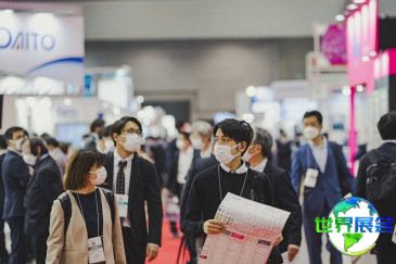 2027年度CPHI日本原料药展览会（CPhI Japan）观展指南（时间+地点+票务）