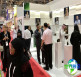 沙特美容展（Beautyworld Saudi Arabia）2027参展指南（时间、地点及门票购买方式）